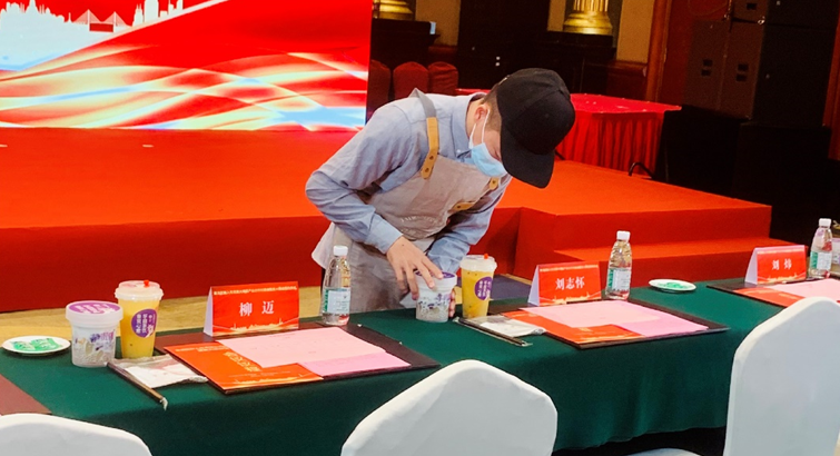 QQ截圖20220409121417