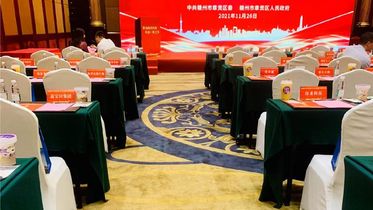 QQ截圖20220409121423