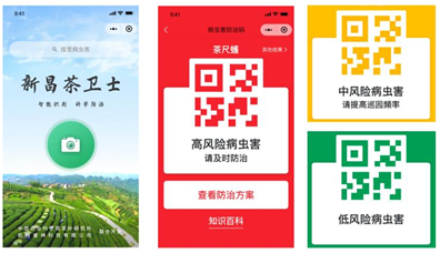 QQ截圖20220412102057