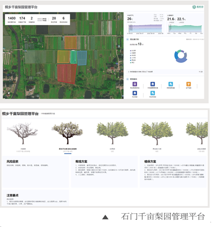 QQ截圖20220412102103