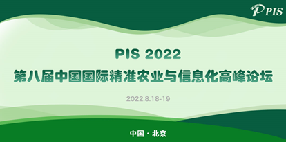 QQ截圖20220412102113