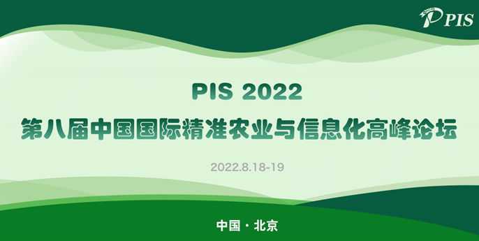 QQ截圖20220414092003