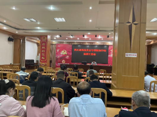 QQ截圖20220415151310