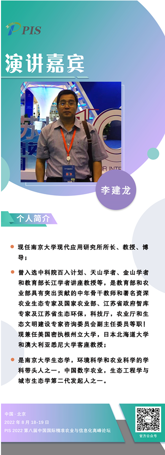 QQ截圖20220418134911