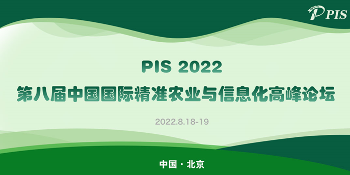 QQ截圖20220418134708