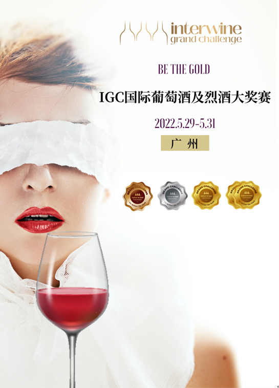 QQ截圖20220418151120