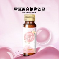 百未草雪耳百合植物飲品OEM代工貼牌源頭廠家定制