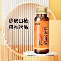 百未草陳皮山楂植物飲品OEM貼牌代工源頭廠家定制