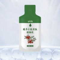 百未草酸棗仁膠原肽植物飲OEM代工貼牌源頭廠家定制
