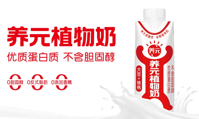 QQ截圖20220424111932
