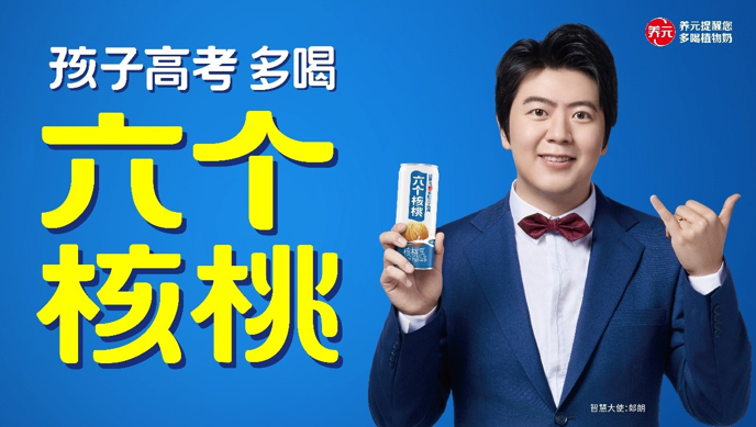 QQ截圖20220424111938
