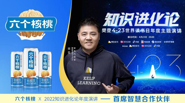 QQ截圖20220425111605