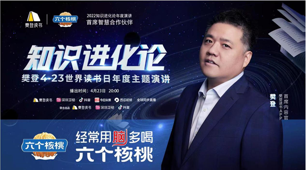 QQ截圖20220425111611