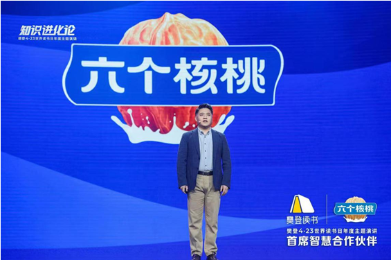 QQ截圖20220425111620