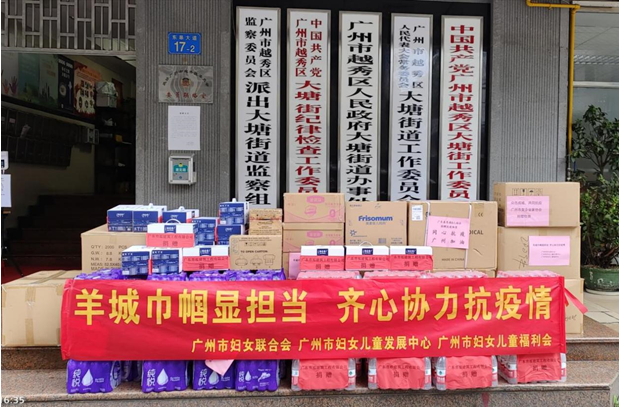 QQ截圖20220425175156