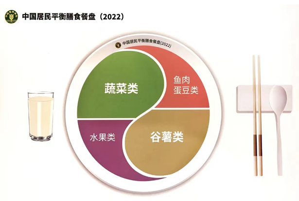 QQ截圖20220427163249
