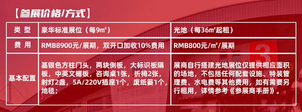 圖片8.png
