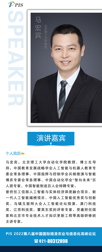 QQ截圖20220506091301