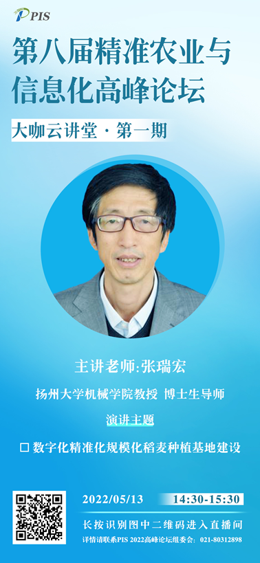 QQ截圖20220511095830