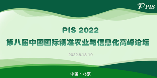 QQ截圖20220511095836