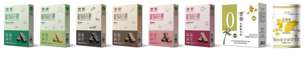 QQ截圖20220516175440