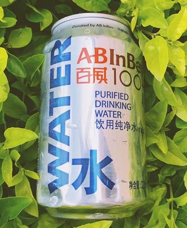 百威應(yīng)急純凈水.jpg