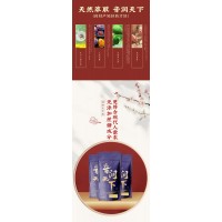音潤天下牌 蒲公英烏梅潤喉糖無糖型
