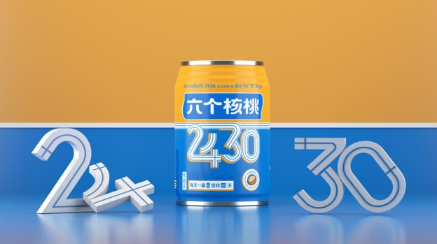 QQ截圖20220527122306