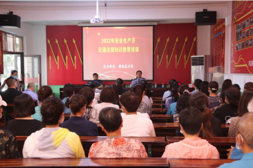 QQ截圖20220601103302