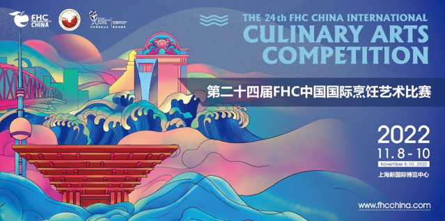 QQ截圖20220601152124