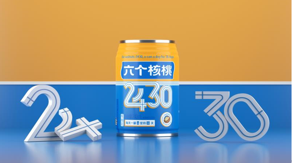 QQ截圖20220602102207