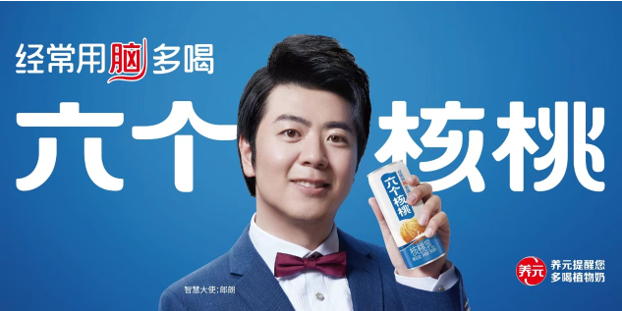 QQ截圖20220602102158