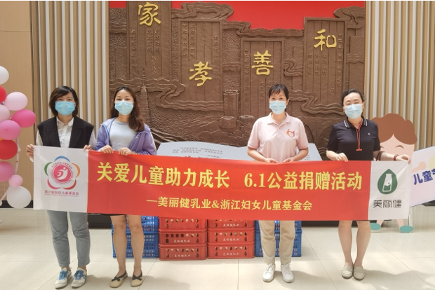 QQ截圖20220602143150