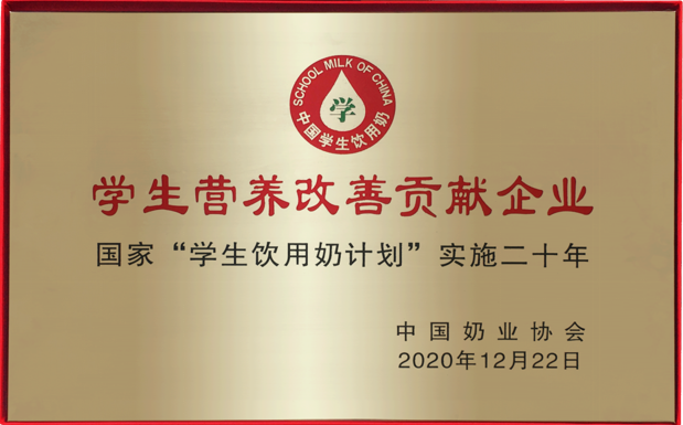 QQ截圖20220602143201