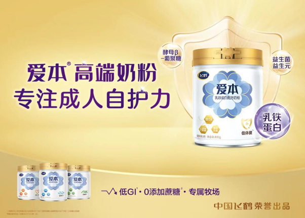 QQ截圖20220602150913