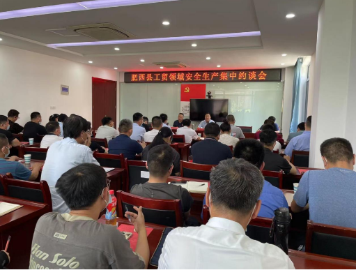 QQ截圖20220602174315