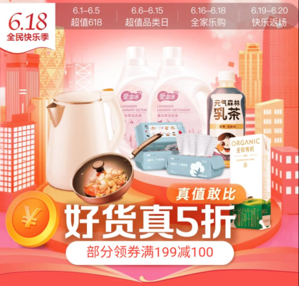 QQ截圖20220603111106