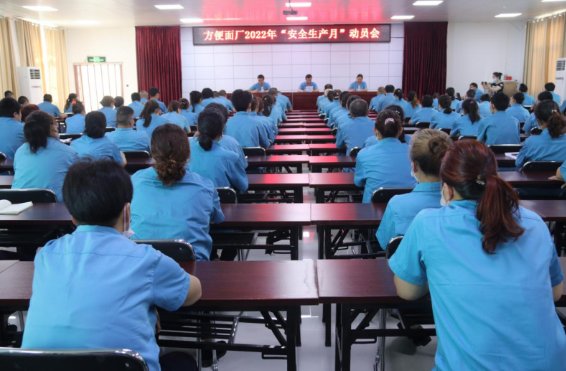 QQ截圖20220606110134