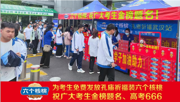 QQ截圖20220607141353