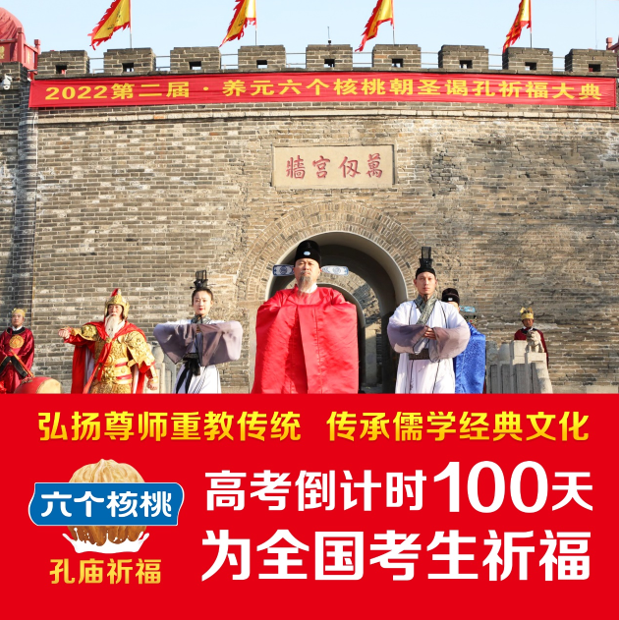 QQ截圖20220607141410