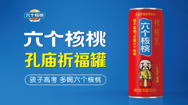 QQ截圖20220607141415
