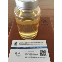 甘油油酸酯（液體單甘脂）