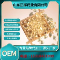 凝膠糖果代加工 來(lái)料加工 OEM貼牌 配方定制 源頭工廠
