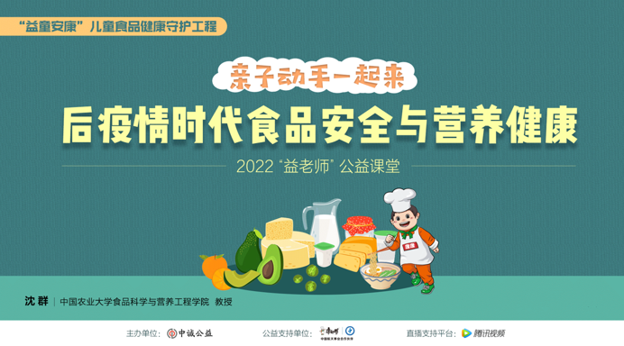QQ截圖20220611215814