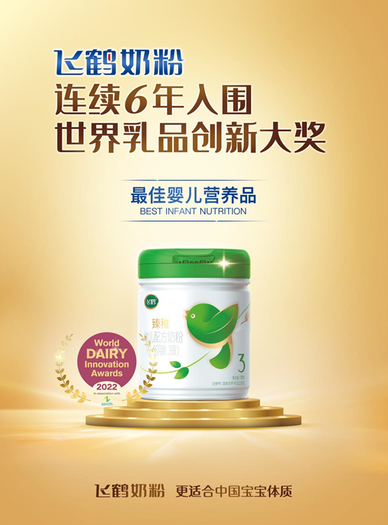 QQ截圖20220617173500
