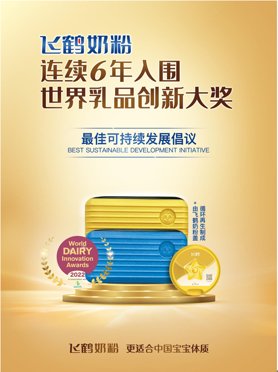 QQ截圖20220617173526
