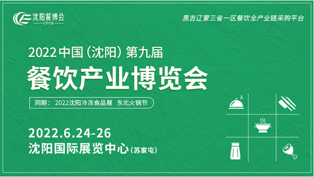 QQ截圖20220618151413
