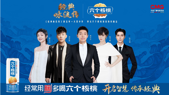 QQ截圖20220620155830