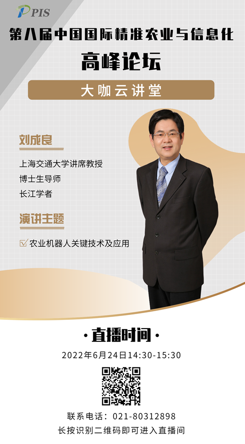 QQ截圖20220623100125