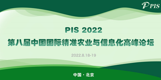 QQ截圖20220623100139